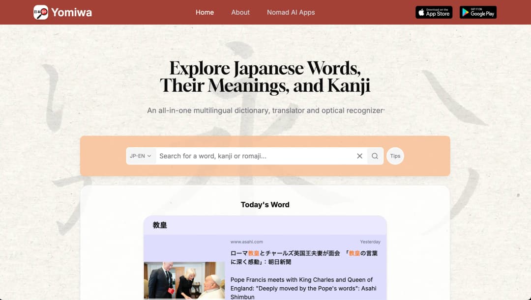 Yomiwa Web App – After the Revamp